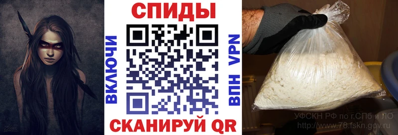 как найти   Черняховск  Amphetamine 97% 