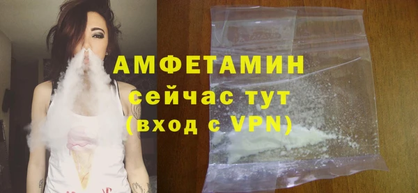 гашиш Балабаново