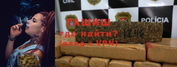 дмт Баксан