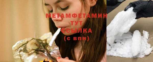 дмт Баксан