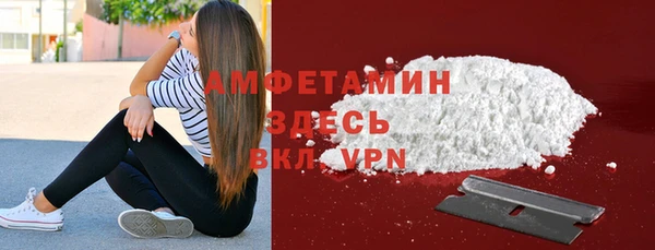 гашиш Балабаново