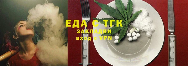 гашиш Балабаново
