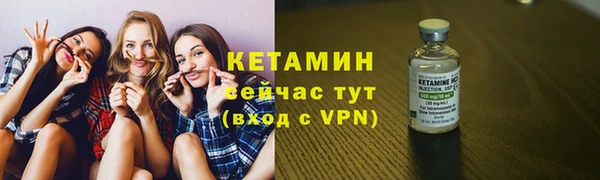 PSILOCYBIN Балахна
