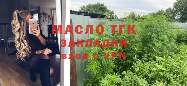 дмт Баксан