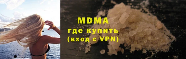 a pvp Беломорск