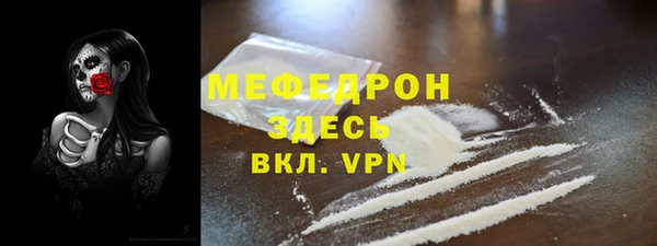 дмт Баксан
