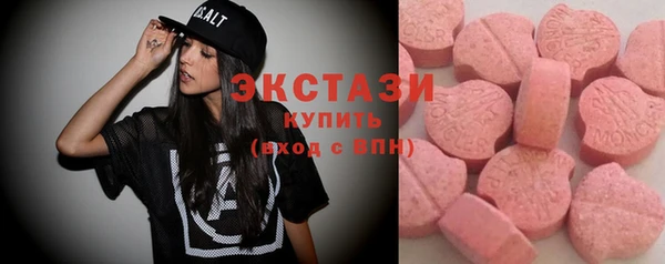 дмт Баксан