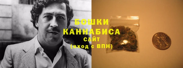 дмт Баксан