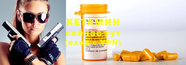 PSILOCYBIN Балахна