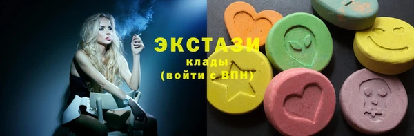 apvp Нефтекумск