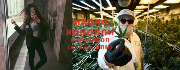 гашиш Балабаново