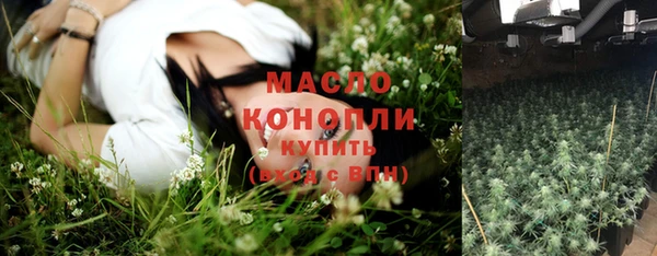 дмт Баксан