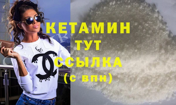 дмт Баксан