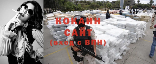 дмт Баксан