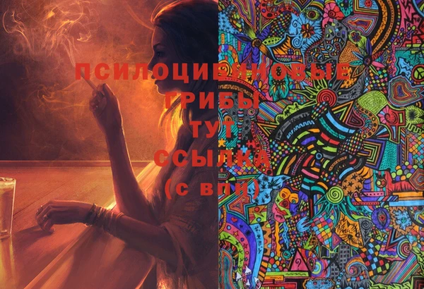 кокаин премиум Нея