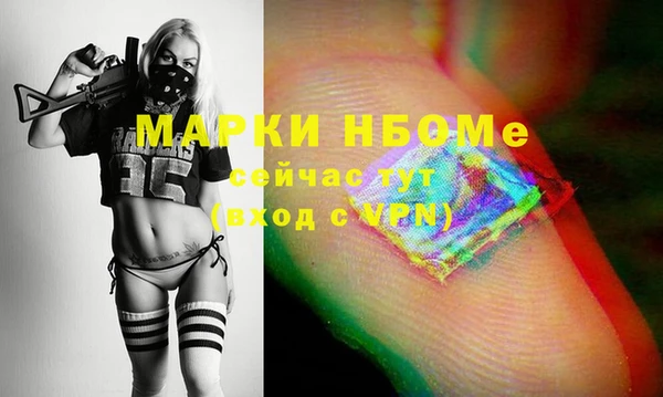 дмт Баксан