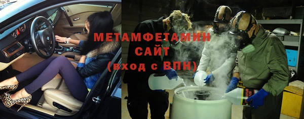 дмт Баксан