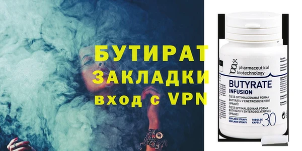 дмт Баксан
