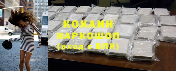 дмт Баксан