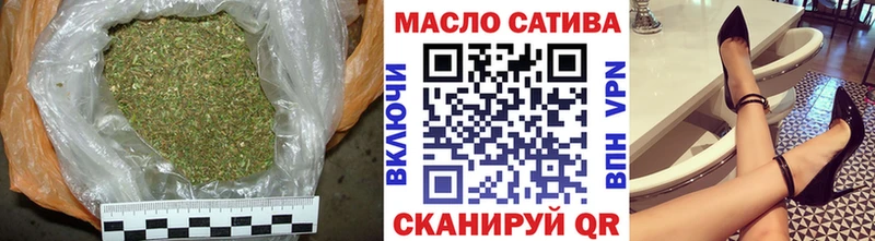 Дистиллят ТГК THC oil  даркнет сайт  мега онион  Черняховск 